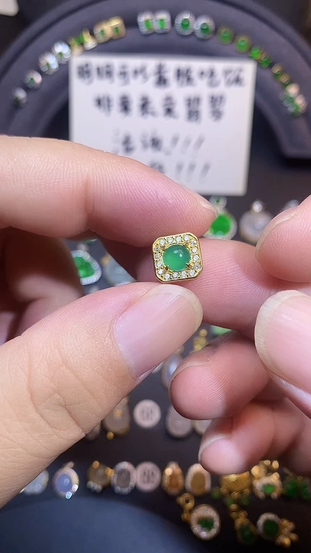 吊坠(不含链)银S925镶嵌翡翠1