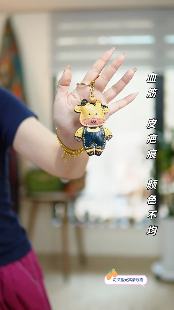牛皮不退换！牛气冲天挂件