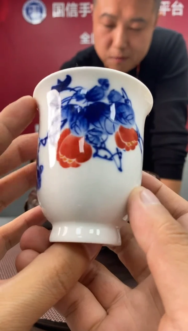 陶瓷e523景德镇瓷器一件