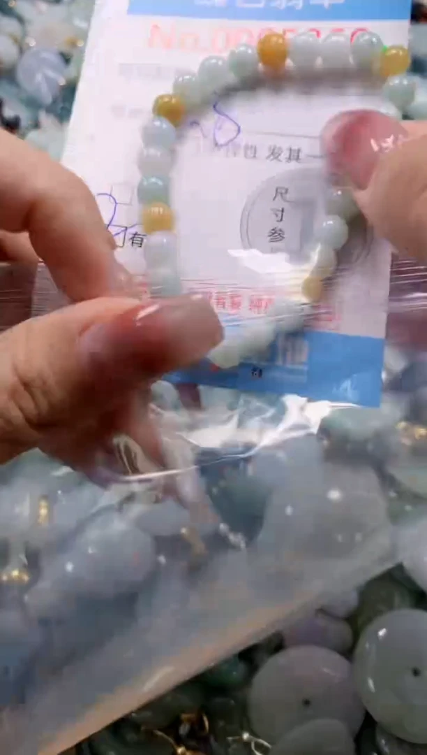 翡翠未镶嵌颈饰含绳0005866