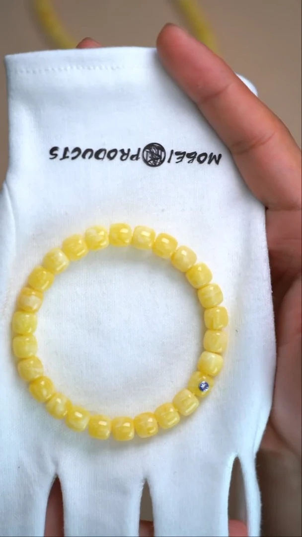 手链琥珀未镶嵌3048 8mm蓝标