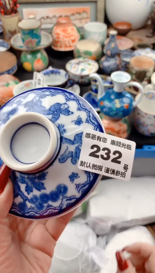 【闪购商品】瓷片232号九姑娘工艺品瓷器