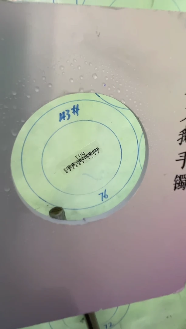 未镶嵌手镯定制翡翠可***沫定制手镯WJFC3/DZS