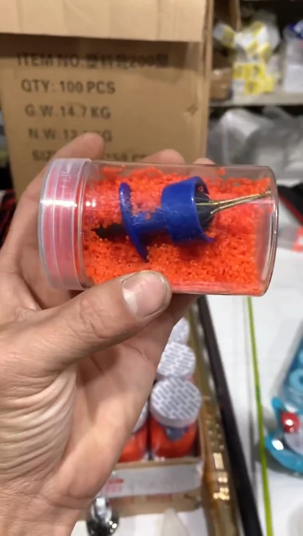 红虫套装到手2屏