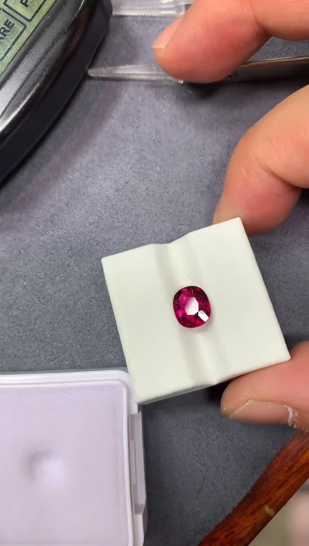 未镶嵌裸石碧玺2.29ct 26