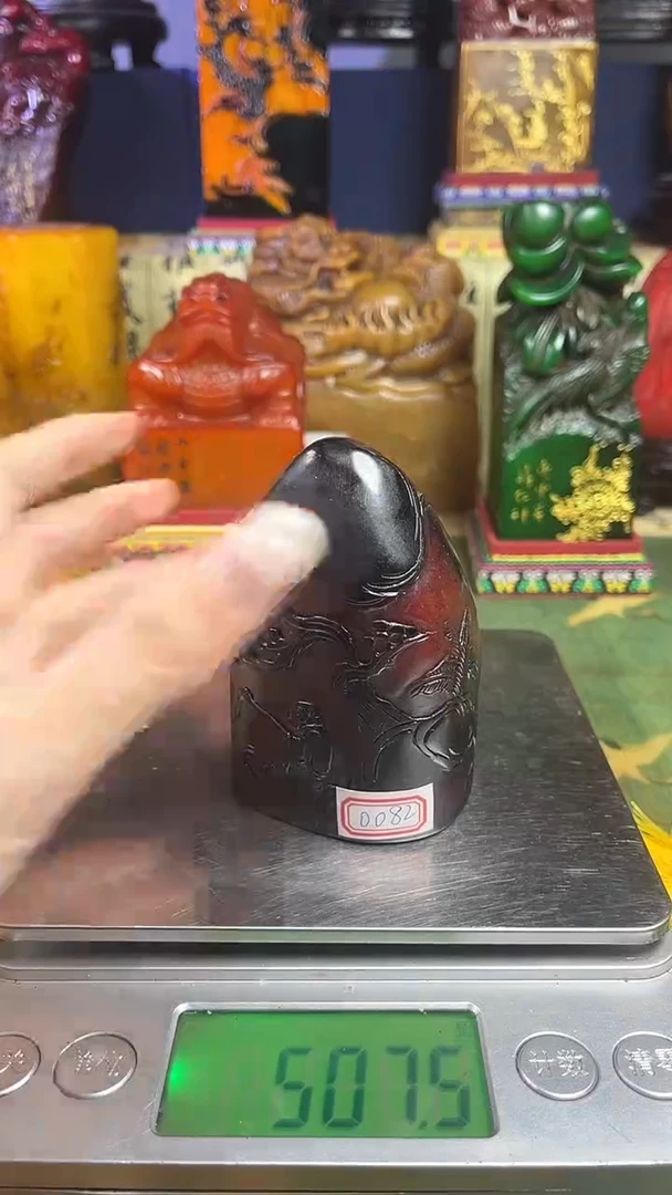 寿山石印石寿山石纂刻石料111