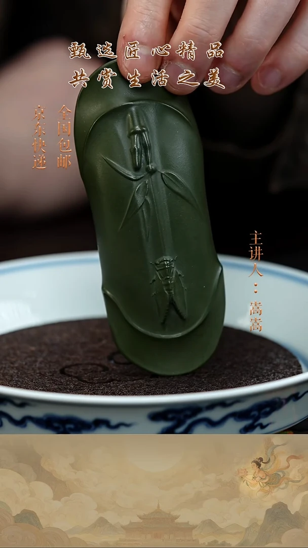 茶壶紫砂茶宠007