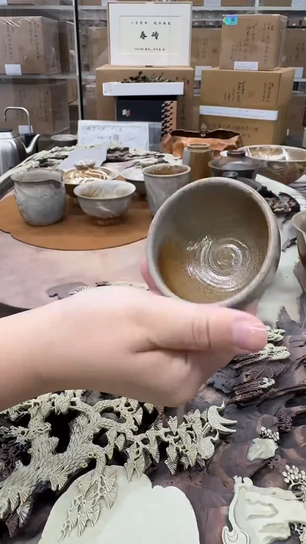 【闪购商品】瓷片琥珀禅定杯福利