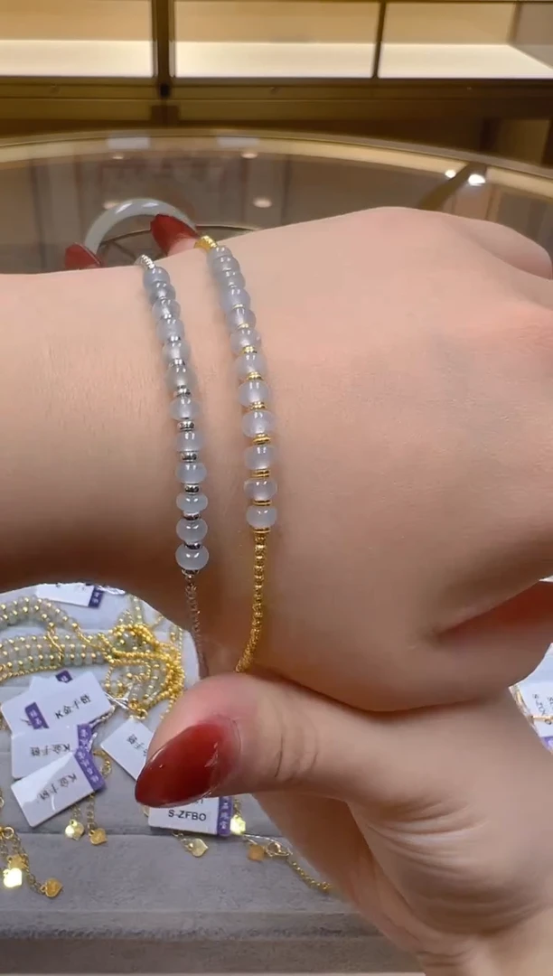 【闪购商品】翡翠手链18K金镶嵌多样性团购发一件