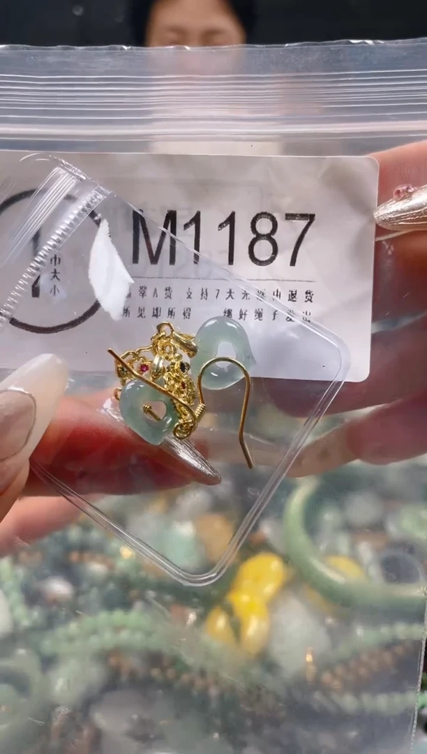 【闪购商品】翡翠颈饰未镶嵌/M/翡翠A货一图一物