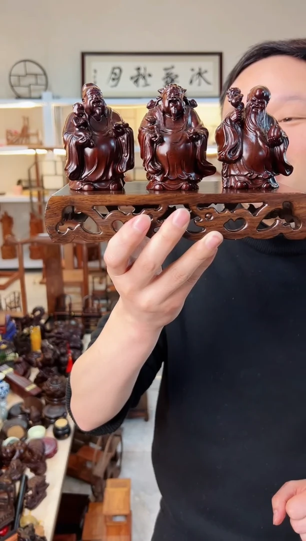 【闪购商品】风车木（黑檀木）福禄寿加书卷