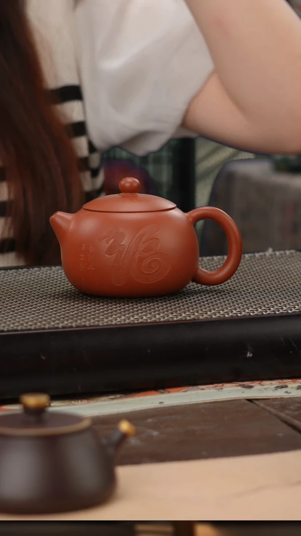 茶壶紫砂朱泥大红袍精工刻绘福字西施180cc