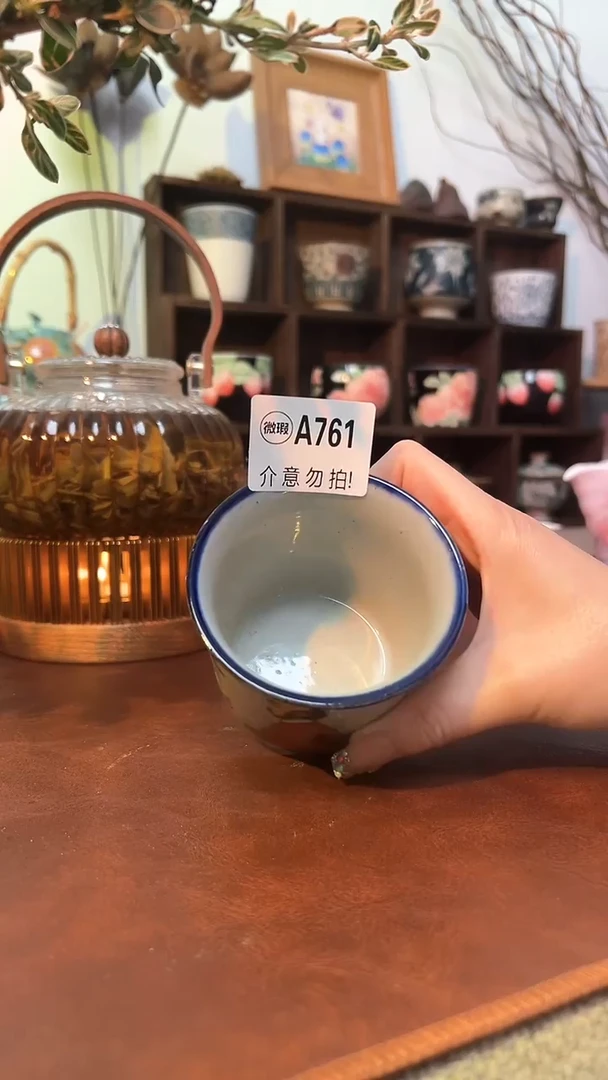 【闪购商品】微瑕景德镇手工手绘761