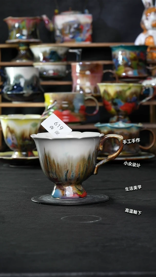 设计师款景德镇森涩手创陶瓷（食品级）619
