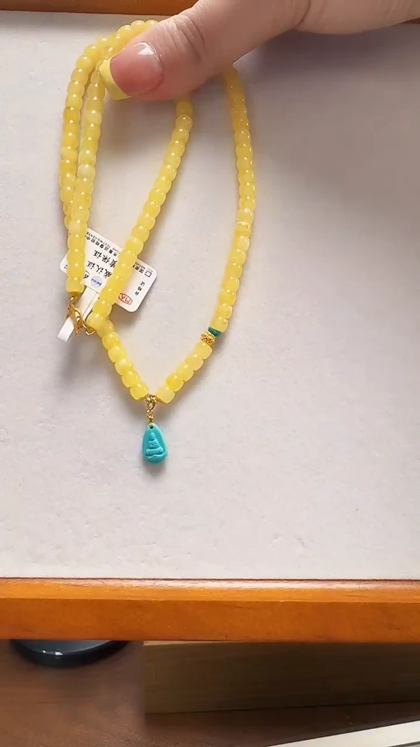 未镶嵌琥珀裸石2392项链