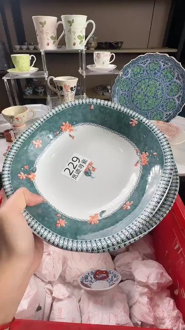 瓷片煙**夢感谢您的支持谢谢！