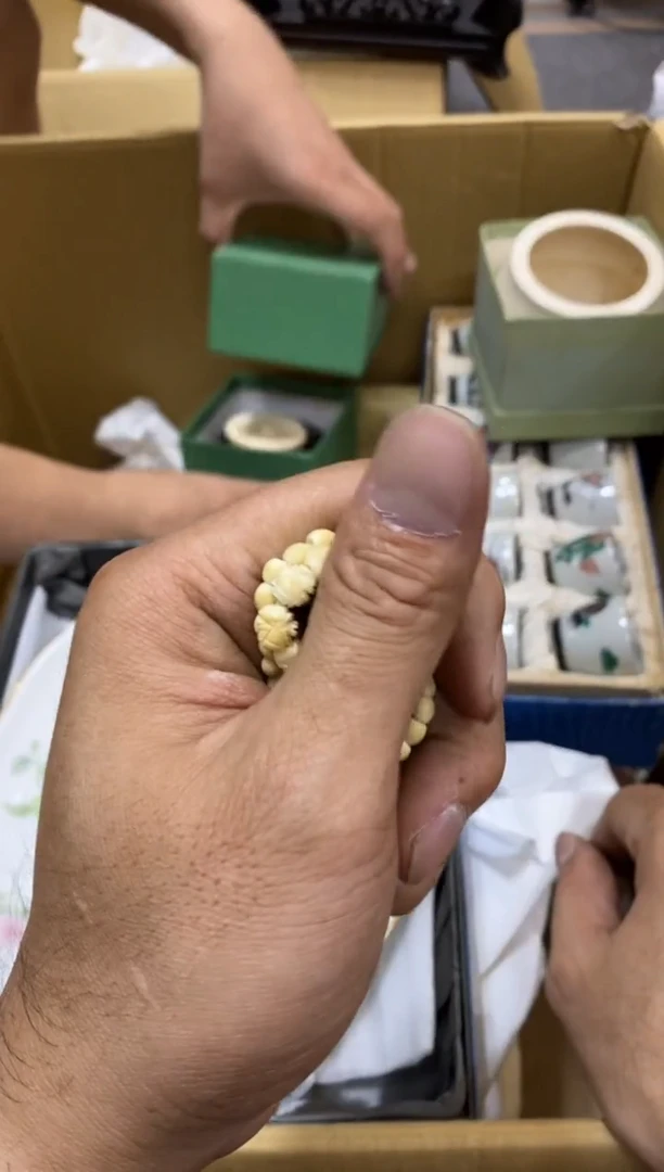 再**限中古回流瑕疵杯碟