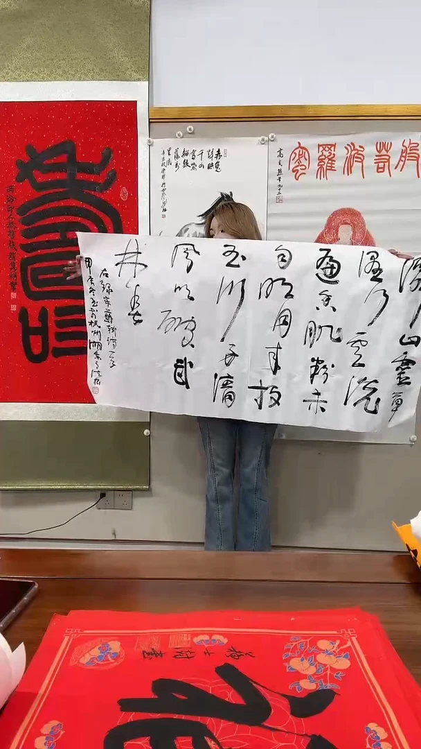 书法高老师书法作品一件