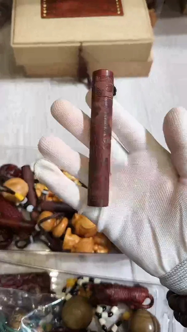 小叶紫檀孤品龙火Z