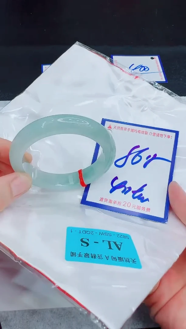 未镶嵌手镯翡翠11111111