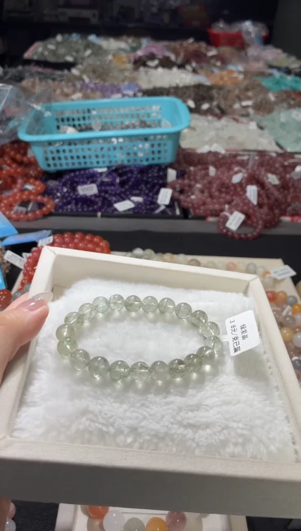 未镶嵌手链水晶248号 多样性发一F  9+