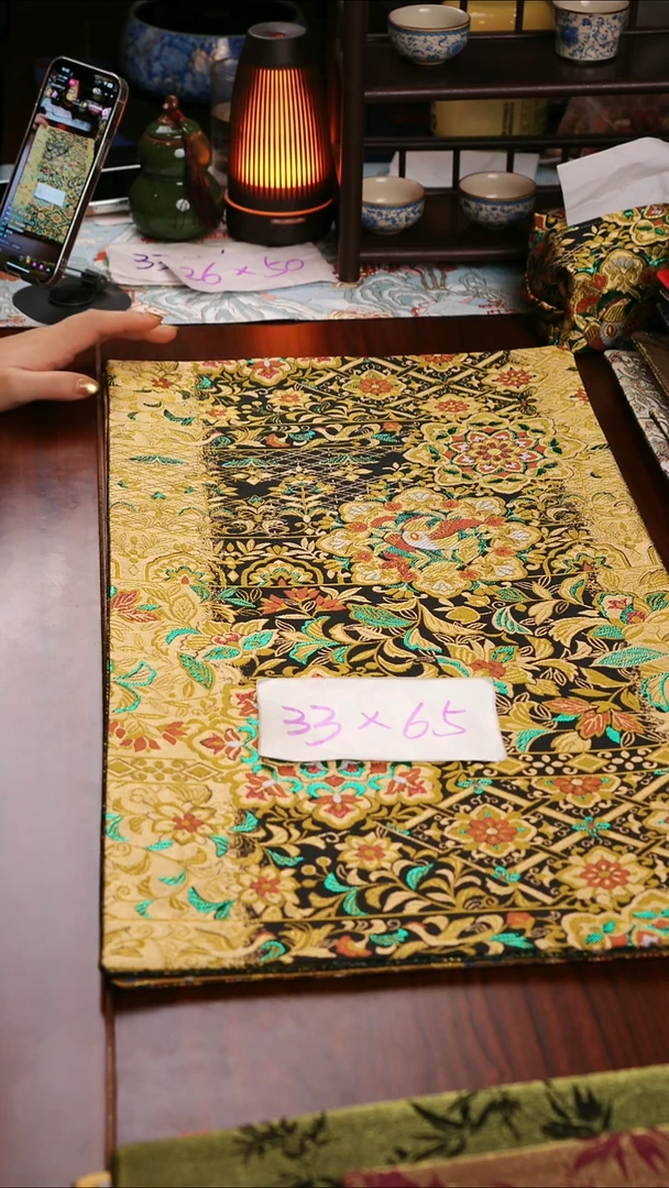 【福利西阵织璀璨宝相花双面】中国风干泡织锦茶席33*65