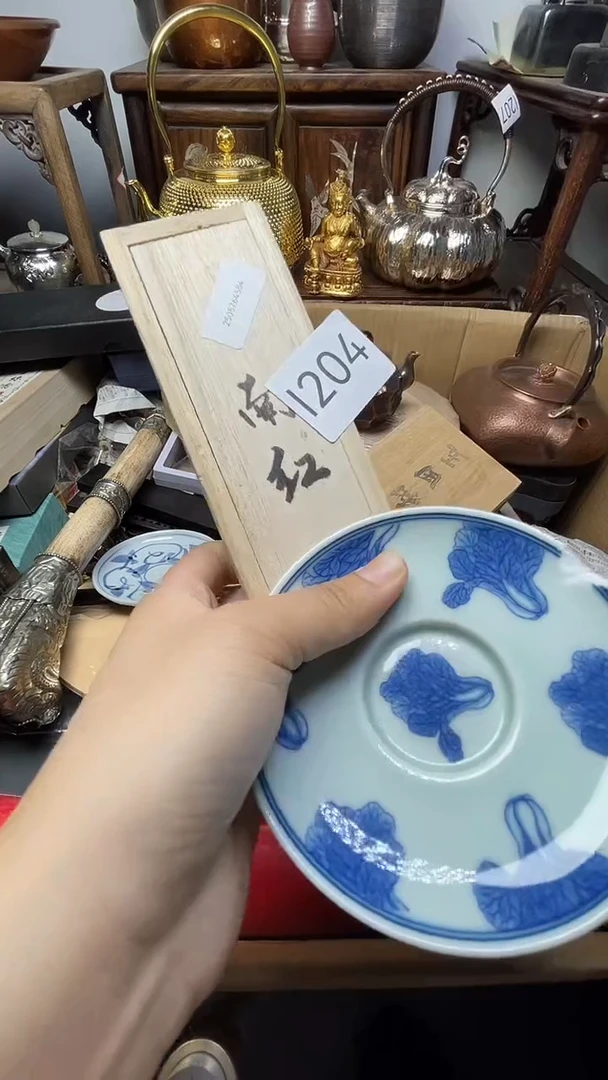 瓷片瓷器瓷器瓷器瓷器