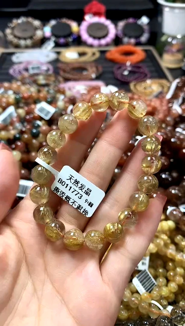 未镶嵌手链水晶9+