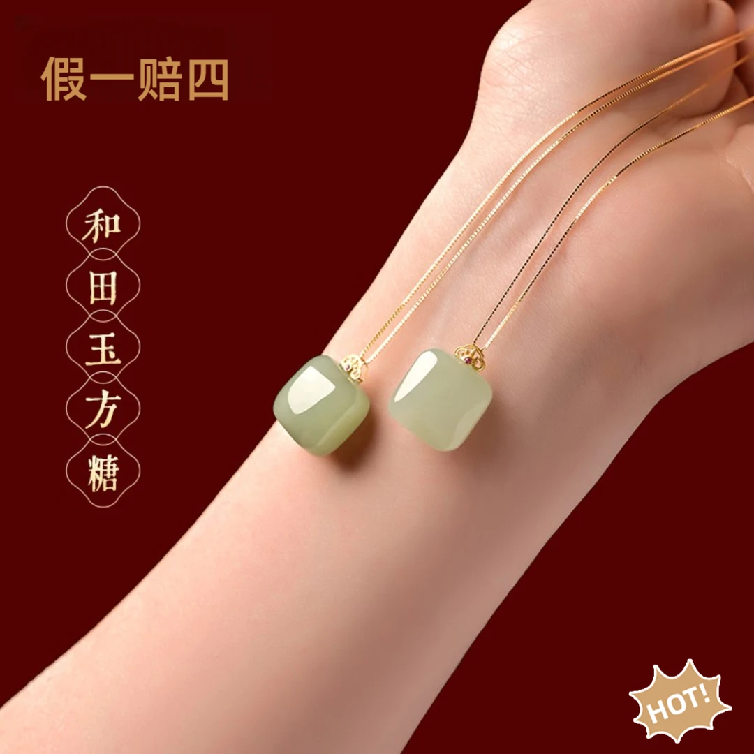 保真和田玉方糖吊坠温润平安无事牌挂件精美气质百搭玉石珠宝玉器