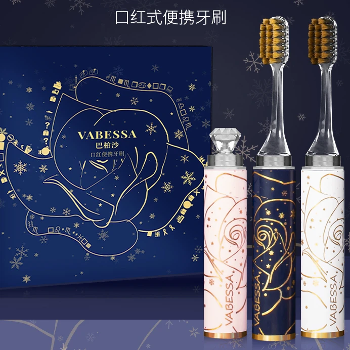 新款高档轻奢口红管软毛牙刷女士护龈洁牙酒店出差便捷式家用刷牙