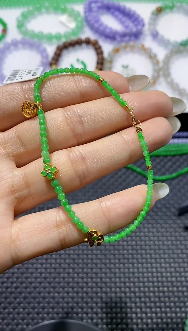 散珠翡翠卡2加手串18K金