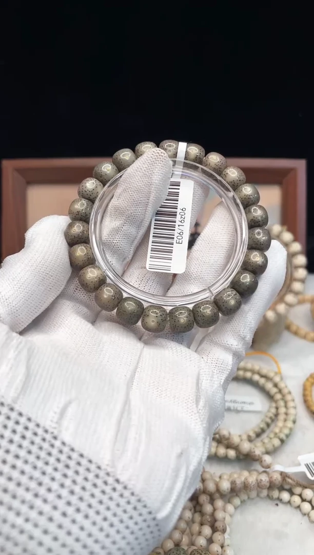 吊坠星月菩提n30 10x9 e06