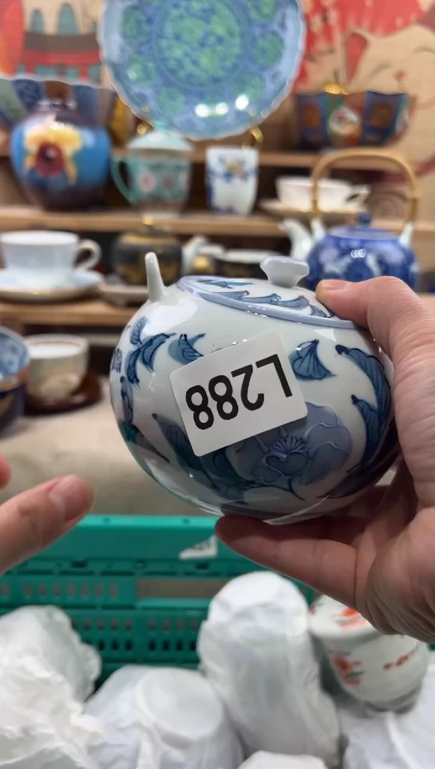 瓷片用****2瓷片------L288