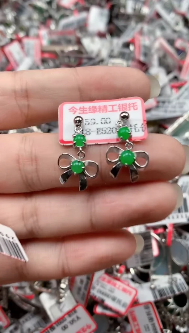 银S925镶嵌戒指翡翠天然A货缅甸翡翠
