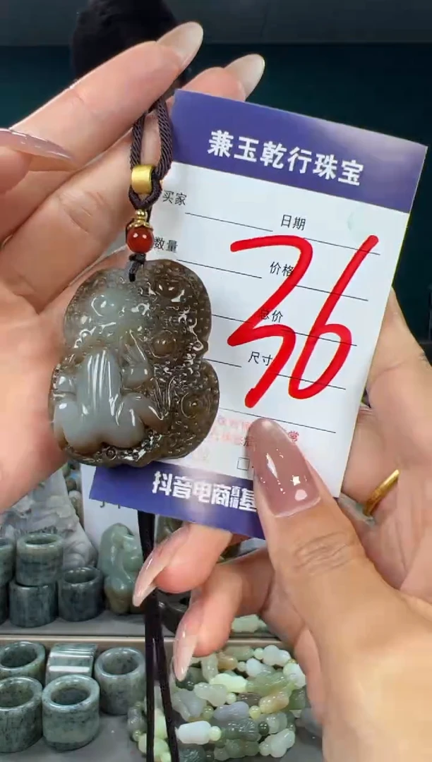 颈饰未镶嵌和田玉和田玉