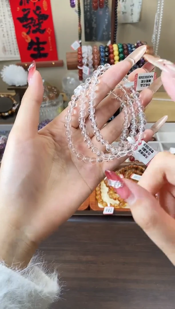 【闪购商品】水晶手串未镶嵌单a 6mm白水晶