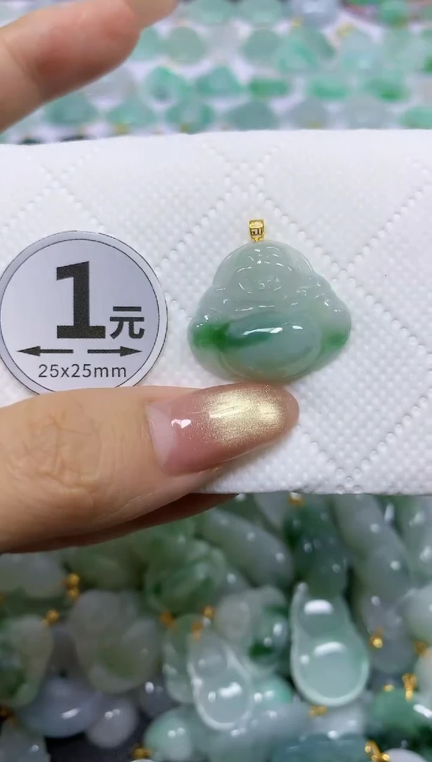 颈饰18K金镶嵌翡翠天然翡翠A货