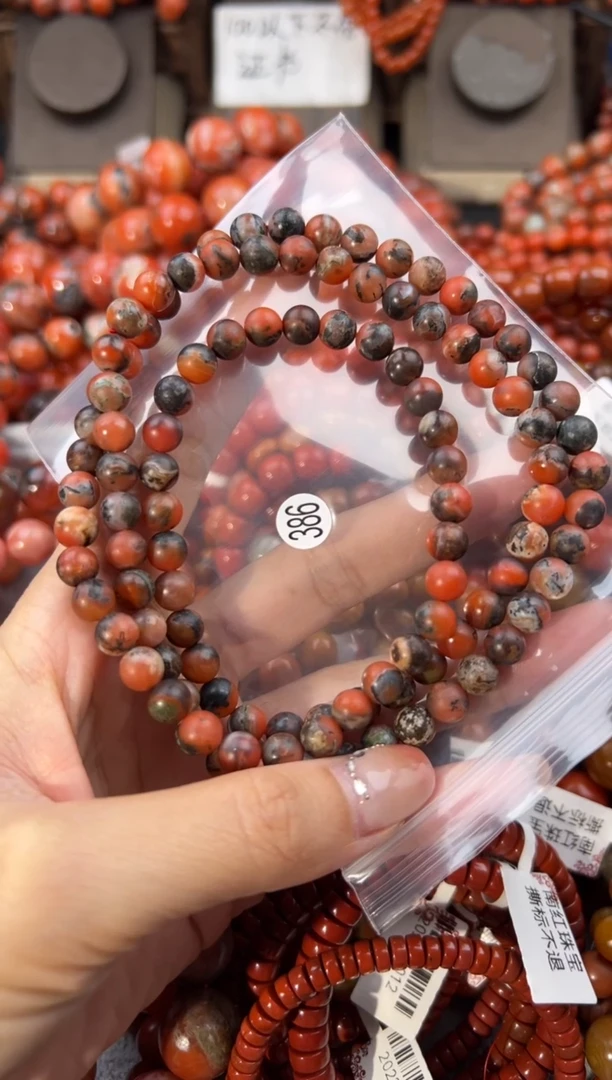 未镶嵌手串南红玛瑙7