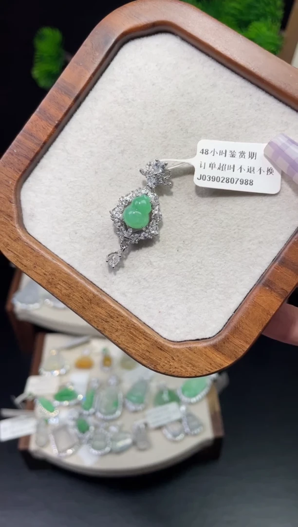 吊坠(不含链)银S925镶嵌翡翠吊坠