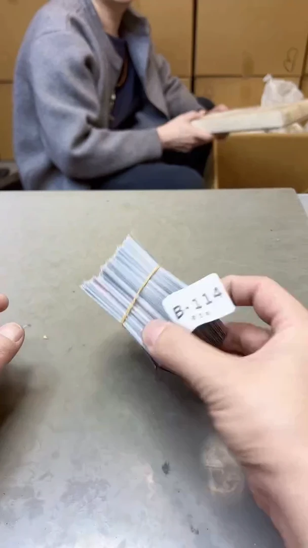 【闪购商品】瓷片114聚宝缘海淘精选