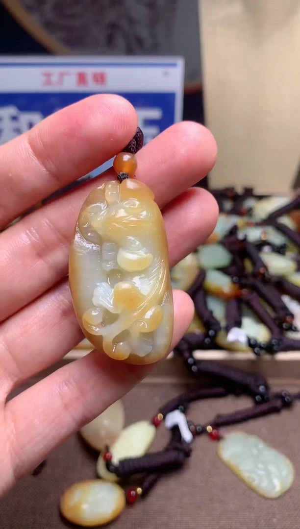 【闪购商品】和田玉颈饰未镶嵌1