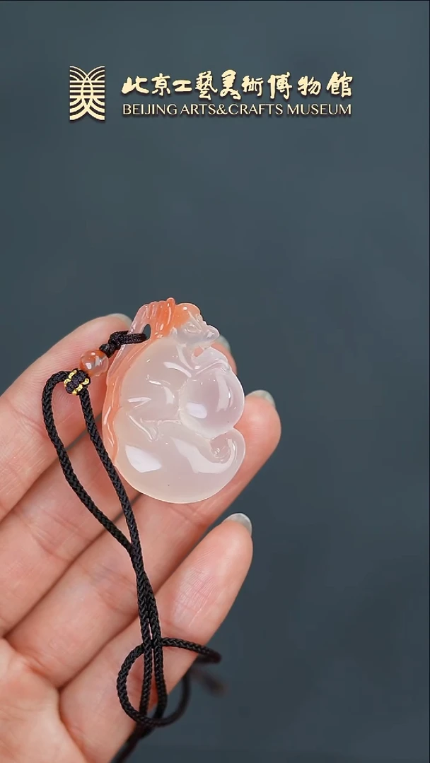 【闪购商品】南红玛瑙挂件未镶嵌B0207GMD029猴