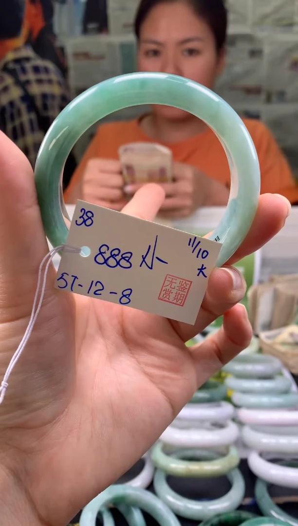 未镶嵌手镯翡翠?****️翡翠手镯 下单联系小耳机#38