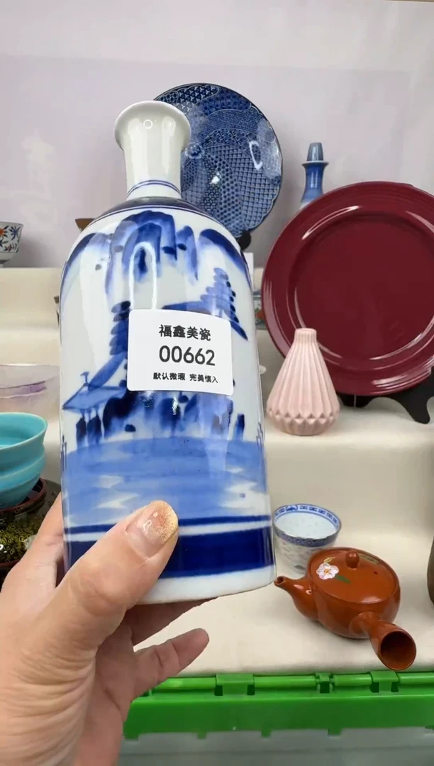 1开**艺FX福鑫美瓷00662