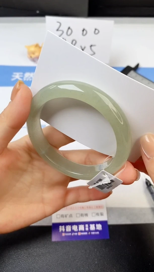 【闪购商品】石英质玉手镯未镶嵌s35-DB-54.5