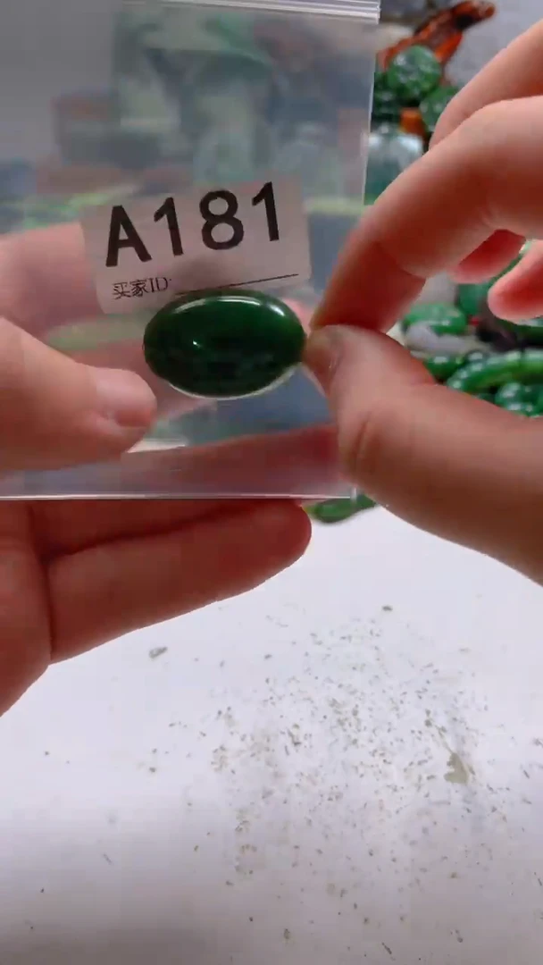 和田玉未镶嵌珠宝半成品1