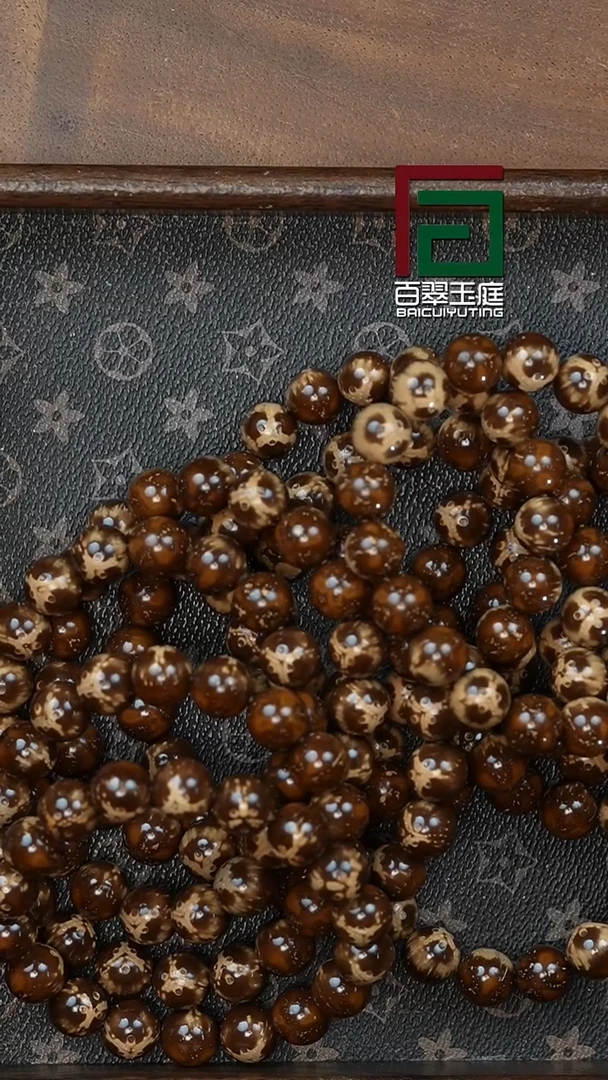 手串紫金鼠4126特殊皮色熊猫光珠卡12尺寸