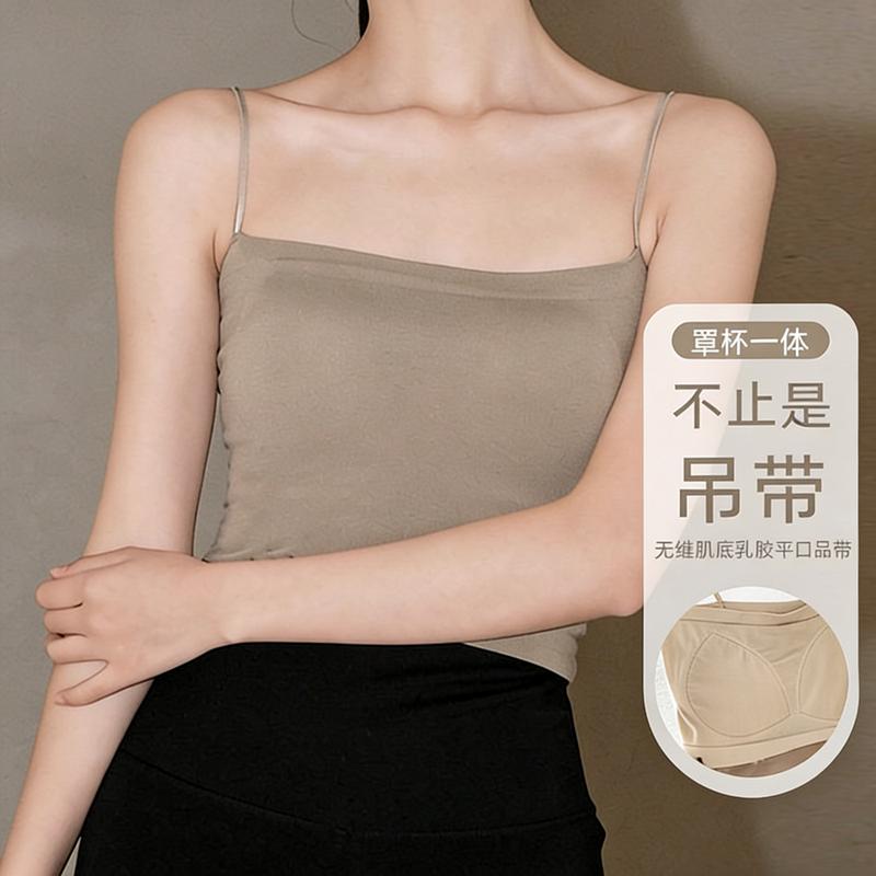 抹胸吊带