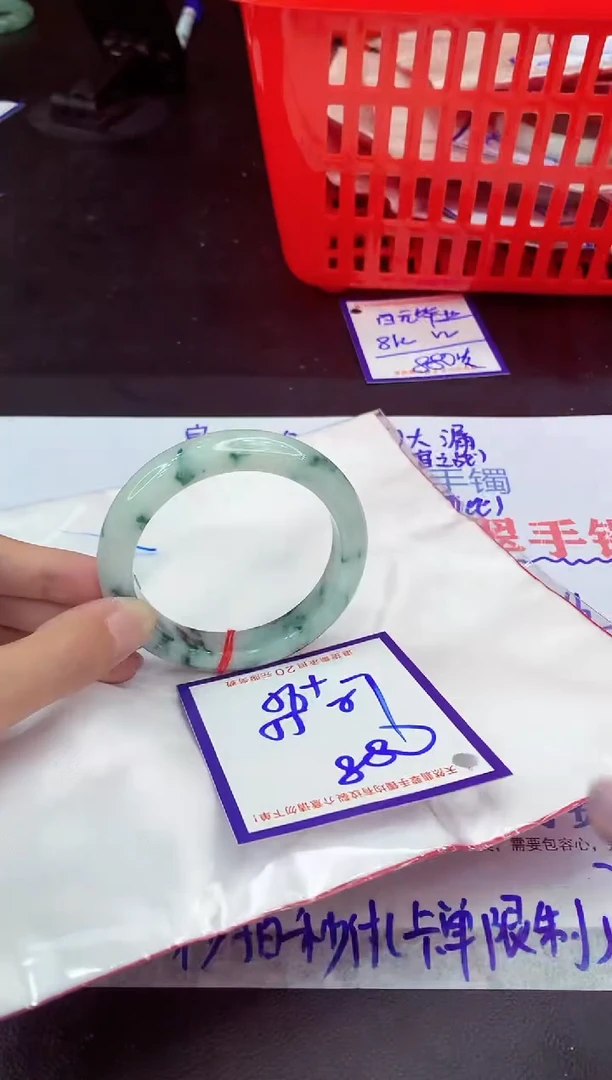 未镶嵌手镯翡翠11111111
