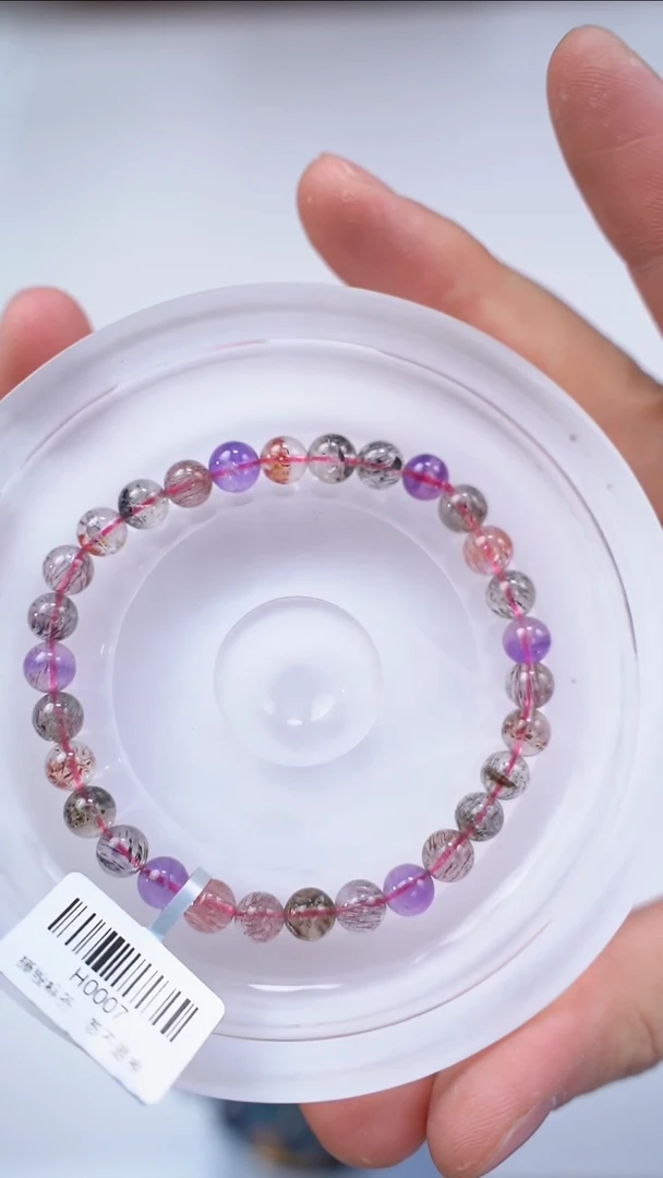 【闪购商品】水晶手链未镶嵌q786 超七手链6mm+